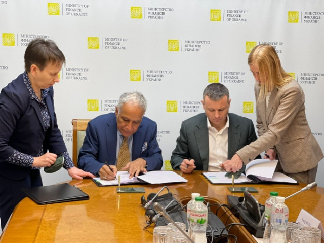 Украина получит от Всемирного банка кредит на почти $530 миллионов: подписали соглашение
