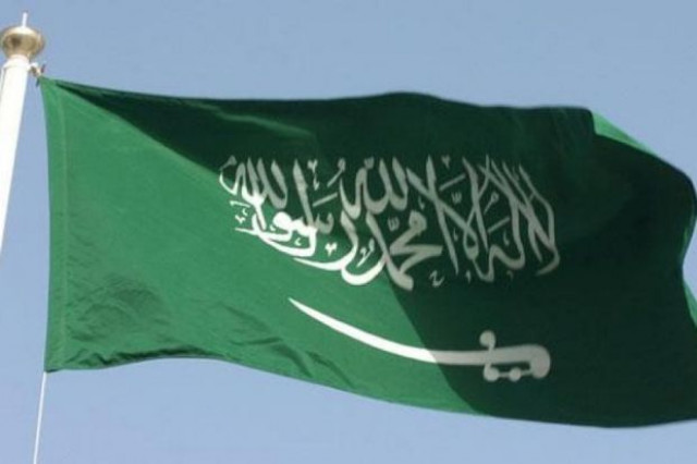 Дипломаты Саудовской Аравии и Ирана встретятся на переговорах в Пекине – Reuters
