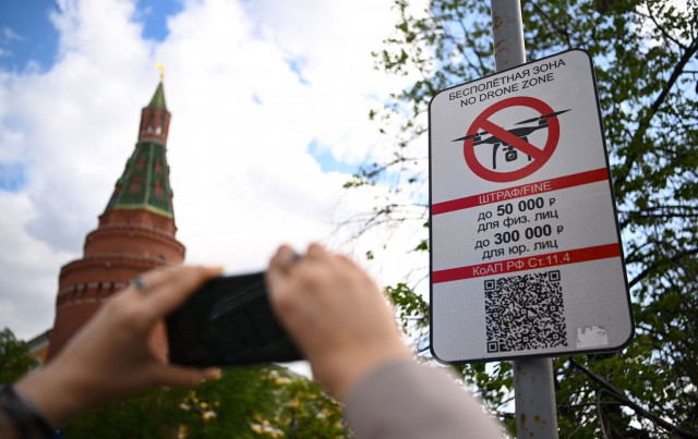 Україна створила мережу диверсантів в РФ, атаки дронів влаштовують вони - CNN
