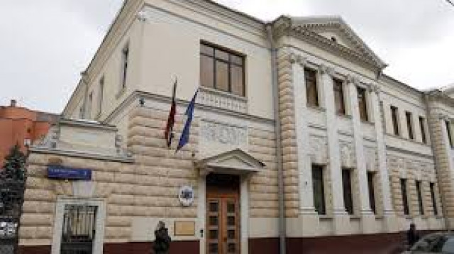 Посольство Латвии остановило выдачу виз россиянам, кроме 