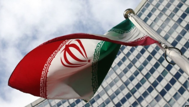 В Иране казнили четырех мужчин, осужденных за сотрудничество с Израилем - Reuters