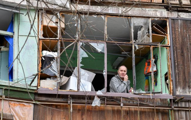 Ситуация в Донецкой области
