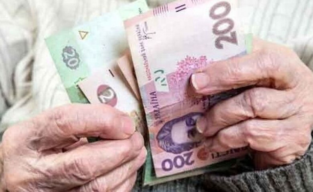 Органы Пенсионного фонда провели перерасчет пенсий