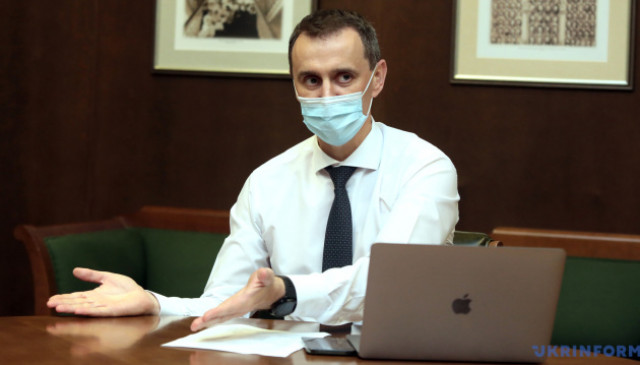 Liashko: 57% of health workers, 30% of educators fully vaccinated in Ukraine
