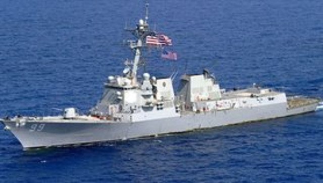 США  направляют в Черное море два корабля 