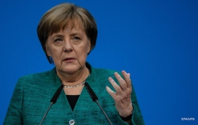 Меркель отменила запись на прививку от коронавируса