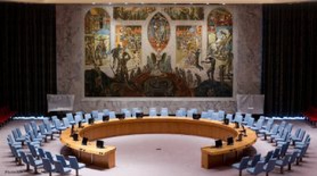 Совбез ООН проведет экстренное заседание 
