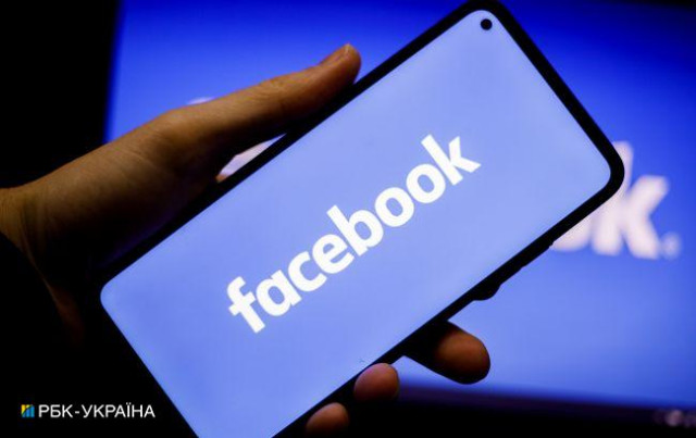 Сбой в Facebook: пользователи жалуются на 