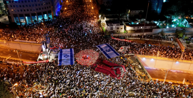 Против судебной реформы: в Израиле прошла крупнейшая в истории акция протеста (фото)
