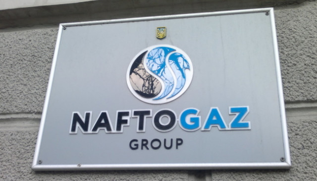Government approves independent auditor to review financial statements of Naftogaz