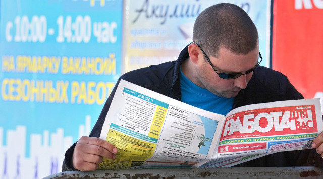 Количество официальных безработных в Украине превысило 150 тысяч человек
