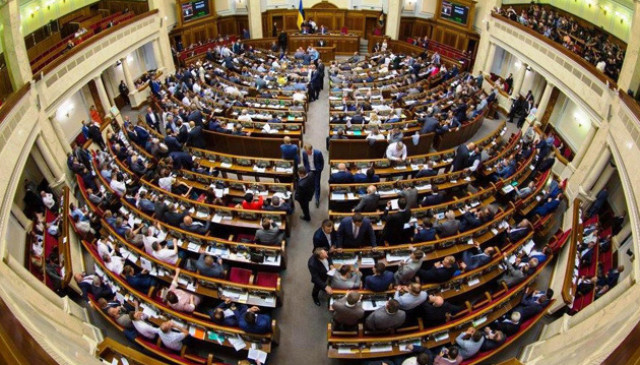 Verkhovna Rada passes law on intelligence
