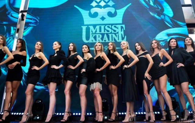 Представлены 25 претенденток на титул Мисс Украина-2021