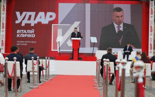  Виталий Кличко объявил об участии в выборах