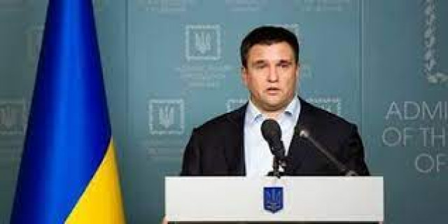 Экс-глава МИД Украины Климкин призвал к пересмотру стратегии в Донбассе