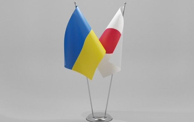 Япония поможет Украине в проведении реформ