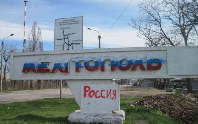  Оккупанты в Мелитополе отбирает квартиры и бизнес - Федоров