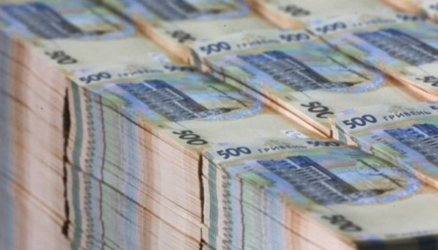 Ukrgasvydobuvannya transfers UAH 116M of rent payments to local budgets