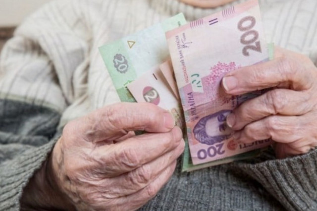 Средняя зарплата выросла: какую пенсию получат украинцы