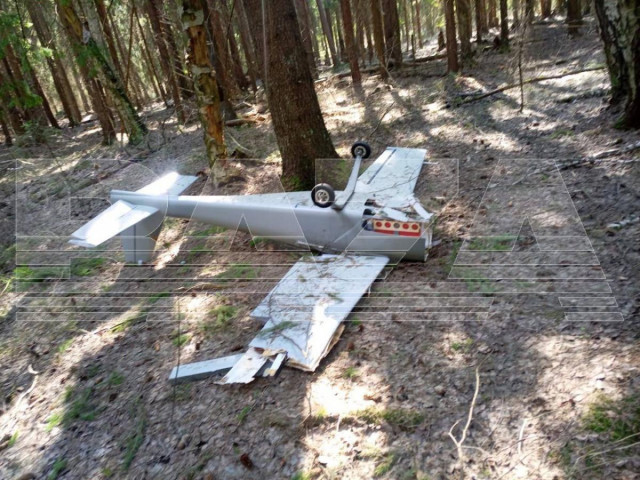 В Воздушных силах отреагировали на падение дрона со взрывчаткой возле Москвы
