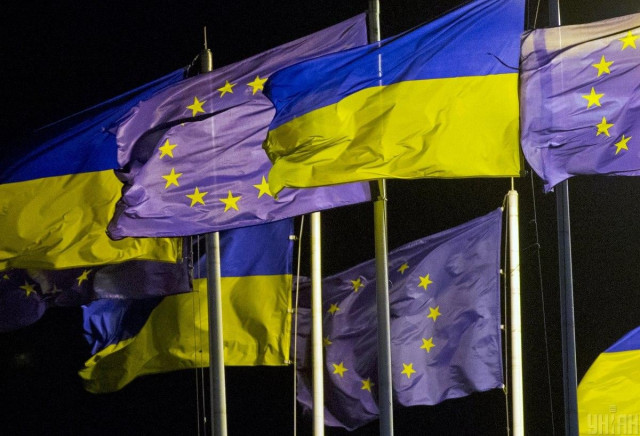 ЄС може передати Україні майже на 200 мільярдів євро прибутку від заморожених активів РФ
