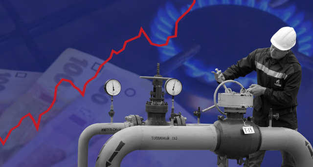 Вперше за два роки: ціни на газ в Європі впали до психологічного мінімуму

