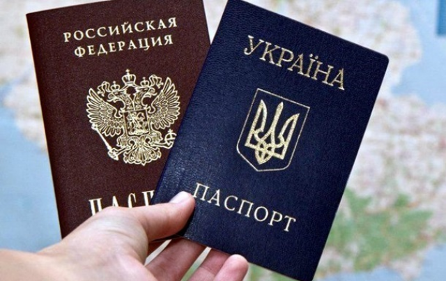 За год гражданство РФ получили 410 тысяч украинцев