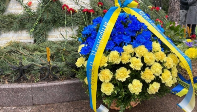 Ukrainian parliament leaders honor victims of Chornobyl disaster
