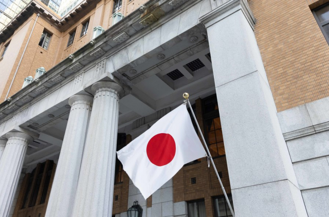 Япония ударила по России новыми санкциями
