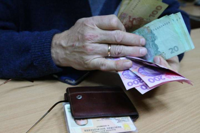 Украинцев ждет повышение пенсий до 850 гривен 