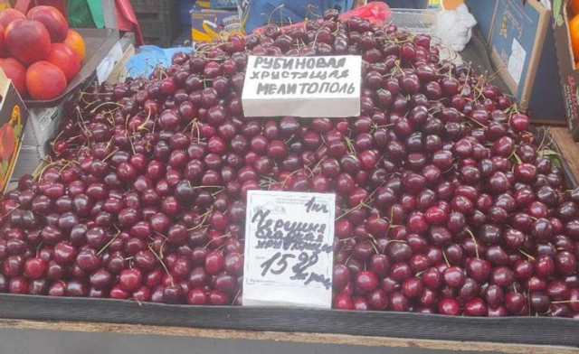 В Беларуси на рынках появились мелитопольская черешня и херсонские помидоры 