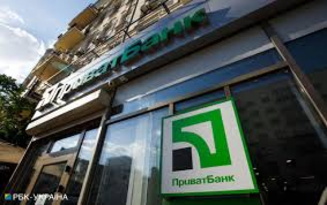 Дело Приватбанка: суд Киева возобновил эксвладельцу Боголюбову срок предоставления доказательств