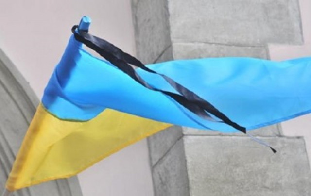 Сегодня отмечают День памяти защитников Украины