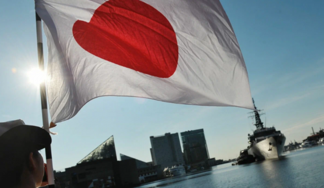 Япония выделила Украине 470 миллионов долларов помощи: на что пойдут средства
