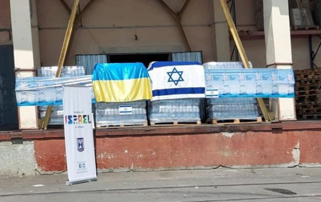 Израиль выделил помощь для западной Украины